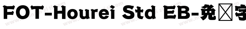 FOT-Hourei Std EB字体转换